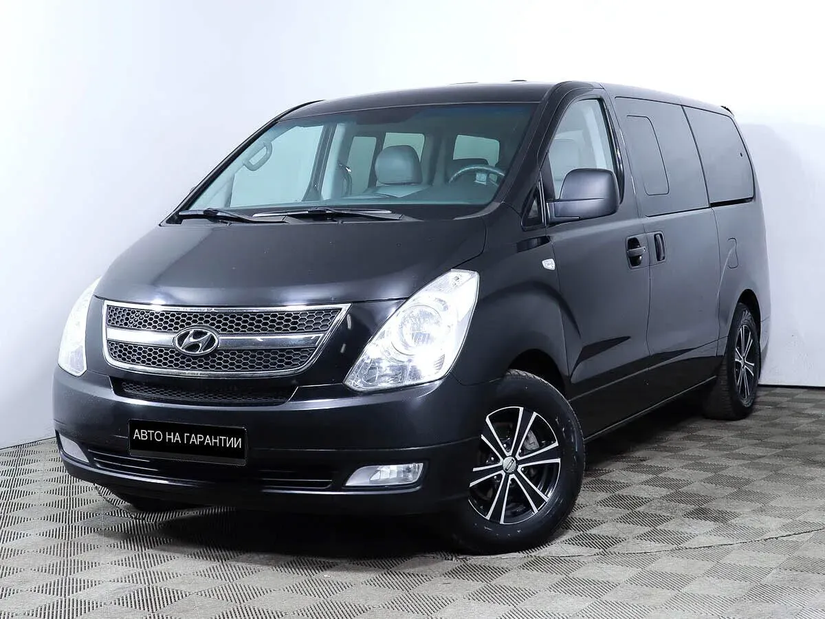 Hyundai Grand Starex I Рестайлинг, 2016