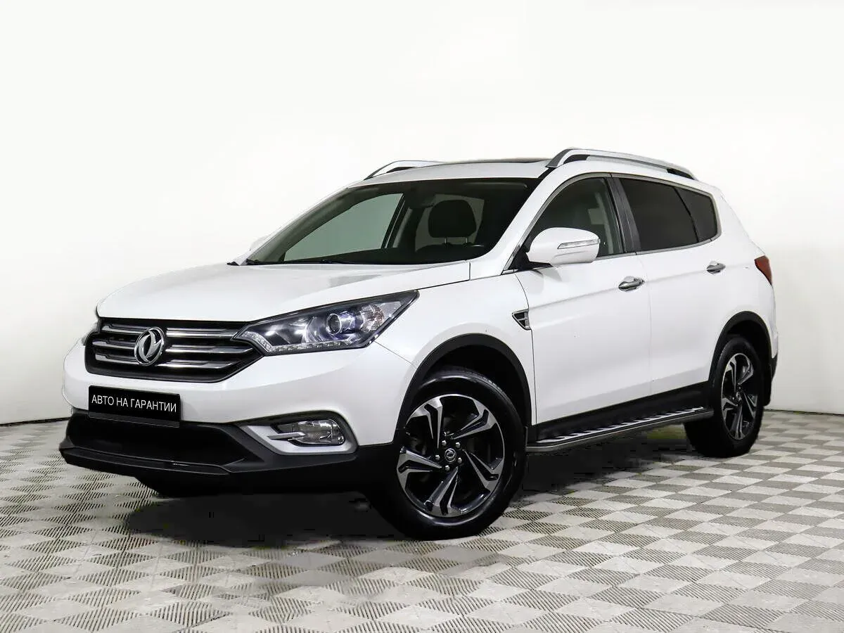Dongfeng AX7, 2017