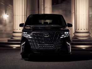 Галерея Toyota Alphard - Фото 2