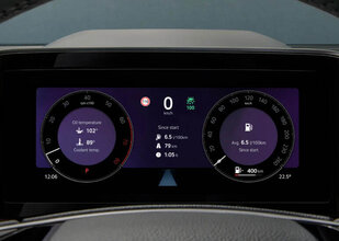 Галерея Skoda Kodiaq - Фото 12