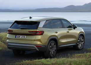 Галерея Skoda Kodiaq - Фото 5