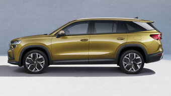 Галерея Skoda Kodiaq - Фото 2