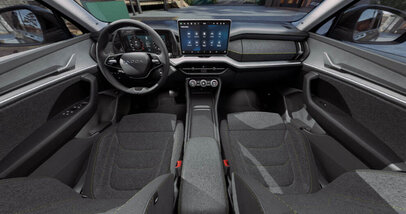 Цвета салона Skoda Kodiaq - Фото 1