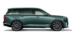 GAC GS8  обновленный