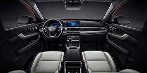 Цвета салона Chery Tiggo 7 Pro - Фото 0