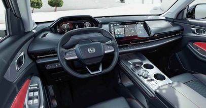 Цвета салона Changan CS55 Plus - Фото 0