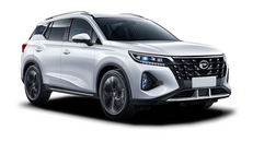 GAC GS4