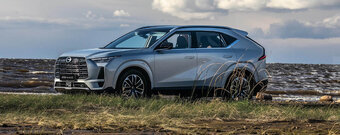 Галерея GAC GS4 - Фото 4