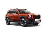Haval Dargo