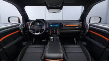 Цвета салона Haval Dargo - Фото 1
