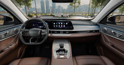 Цвета салона Chery Tiggo 8 Pro Max - Фото 0