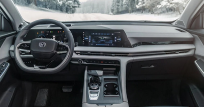 Цвета салона Changan CS75 Plus - Фото 0