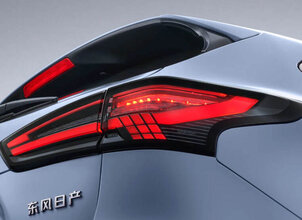 Галерея Nissan Qashqai - Фото 4