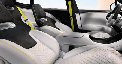 Цвета салона Avatr 11 - Фото 2