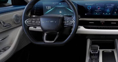Цвета салона Chery Arrizo 8 - Фото 0