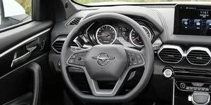Цвета салона Haima 8s - Фото 0