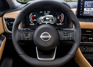 Галерея Nissan X-Trail - Фото 15