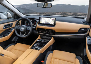 Галерея Nissan X-Trail - Фото 12