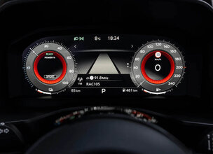 Галерея Nissan X-Trail - Фото 14