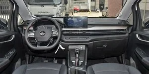 Цвета салона Livan X3 Pro - Фото 0