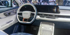 Цвета салона Omoda E5 - Фото 0