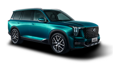 GAC GS8 II