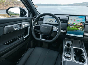 Галерея Jaecoo J7 new - Фото 7