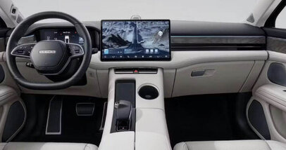 Цвета салона Aito M5 - Фото 1