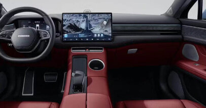 Цвета салона Aito M5 - Фото 2