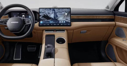 Цвета салона Aito M5 - Фото 3