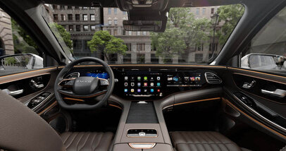 Цвета салона Exeed VX New - Фото 1