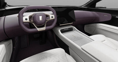 Цвета салона Avatr 12 - Фото 0