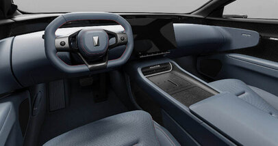 Цвета салона Avatr 12 - Фото 1