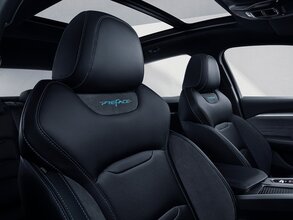 Галерея Geely Preface - Фото 8