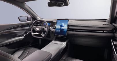 Цвета салона Geely Preface - Фото 0
