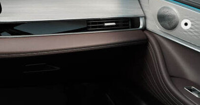 Цвета салона Chery Tiggo 7 Pro Max - Фото 0