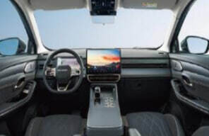 Цвета салона Soueast S09 - Фото 2