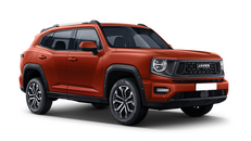 Haval H7