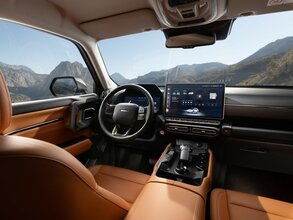 Галерея Haval H7 - Фото 8