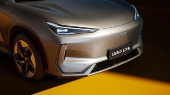 Галерея Geely EX5 - Фото 2