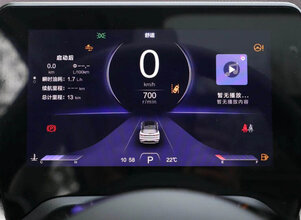 Галерея Faw Besturn T90 - Фото 8