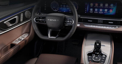 Цвета салона Tenet T7 - Фото 1