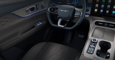 Цвета салона Tenet T8 - Фото 0