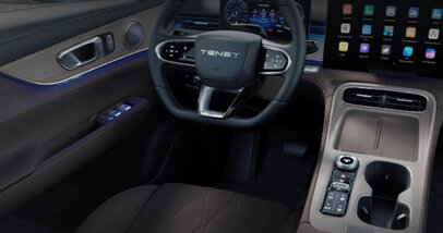 Цвета салона Tenet T8 - Фото 1