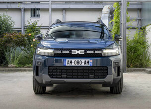 Галерея Dacia Bigster - Фото 2