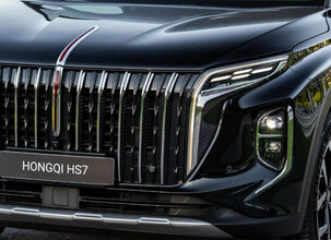 Галерея Hongqi Новый HS7 - Фото 9