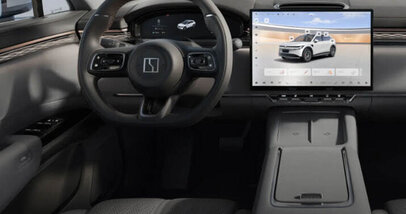 Цвета салона Zeekr 7X - Фото 0