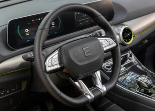 Галерея Evolute i-Sky City Edition - Фото 12