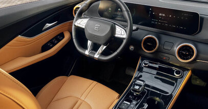 Цвета салона Evolute i-Sky City Edition - Фото 0