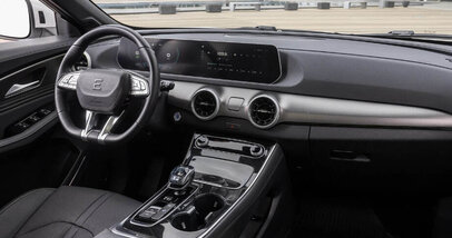 Цвета салона Evolute i-Sky City Edition - Фото 1